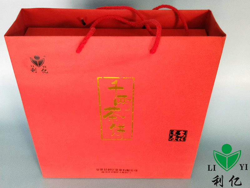 安化(huà)千兩茶餅紅(hóng)色禮盒5