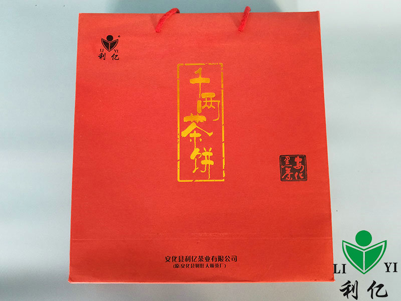 安化(huà)千兩茶餅紅(hóng)色禮盒6