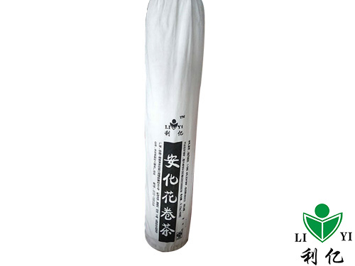 陳年(nián)五百兩茶1