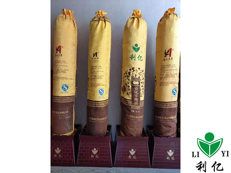 安化(huà)千兩茶