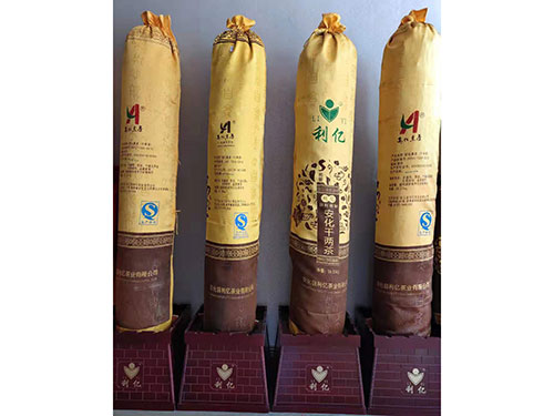 安化裕盛泉茶業有限公司,湖(hú)南(nán)茶葉生(shēng)産與銷售,湖(hú)南(nán)安化(huà)黑(hēi)茶生(shēng)産銷售