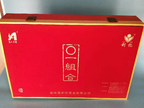 安化裕盛泉茶業有限公司,湖(hú)南(nán)茶葉生(shēng)産與銷售,湖(hú)南(nán)安化(huà)黑(hēi)茶生(shēng)産銷售