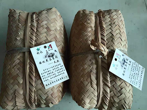 安化裕盛泉茶業有限公司,湖(hú)南(nán)茶葉生(shēng)産與銷售,湖(hú)南(nán)安化(huà)黑(hēi)茶生(shēng)産銷售