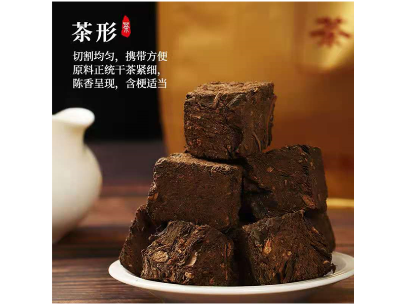 安化(huà)千兩茶坨