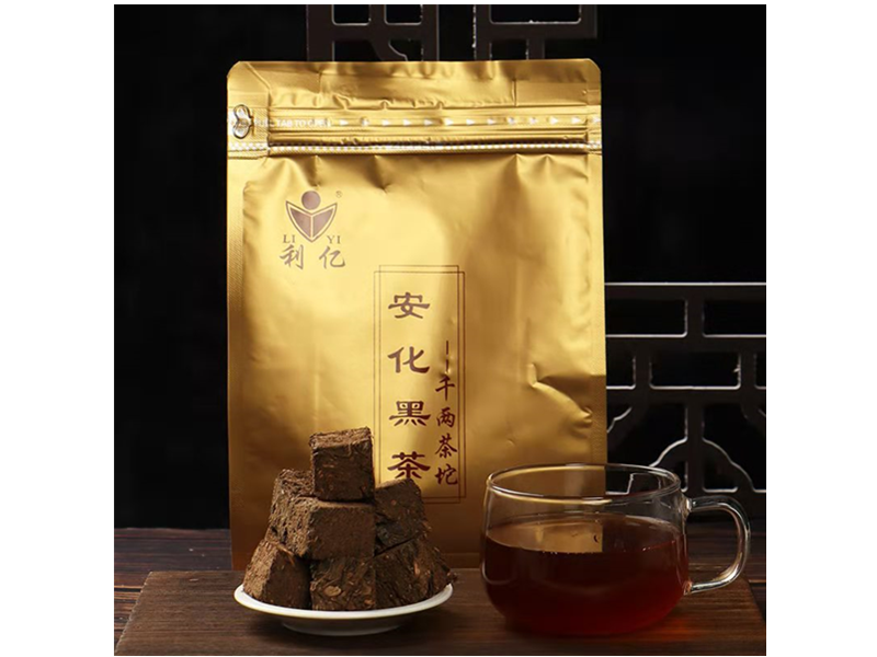 安化(huà)千兩茶坨